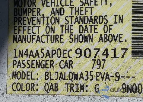 2014 Nissan Maxima 3.5 S из США, поврежденный, VIN 1N4AA5AP0EC907417